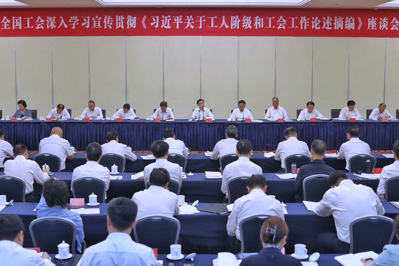 微信图片_20230921071922