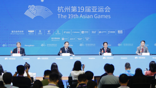 杭州，准备好了！