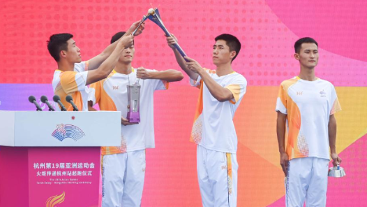 亚运火炬传递活动在杭州落幕