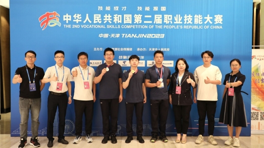 1金2银，10个优胜 江苏镇江绝技绽放第二届全国技能大赛
