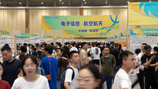 职业上新，释放哪些信号