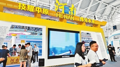 从第二届全国技能大赛看“技能河南” 有一技之长方有一席之地