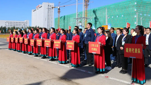 内蒙古自治区电力行业配电网不停电作业职工职业技能比赛开幕