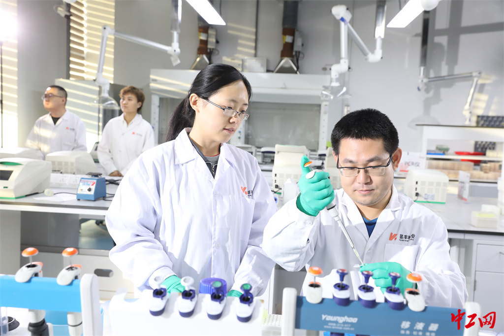 52-5《让中国粮装上更多“中国芯”》北大荒垦丰种业股份有限公司工会委员会 张淑艳 52-5《让中国粮装上更多“中国芯”》北大荒垦丰种业股份有限公司工会委员会 张淑艳