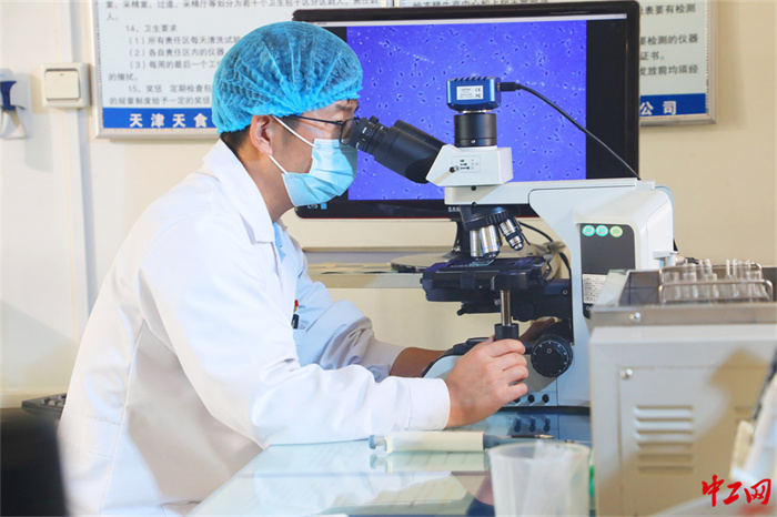 125-2《生产优质冻精、护航种业振兴》天津天食牛种业有限公司 李宁