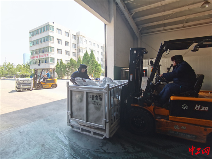 35-1《冰火两重天》 - 山东省中鲁远洋（烟台）食品有限公司 姚欣