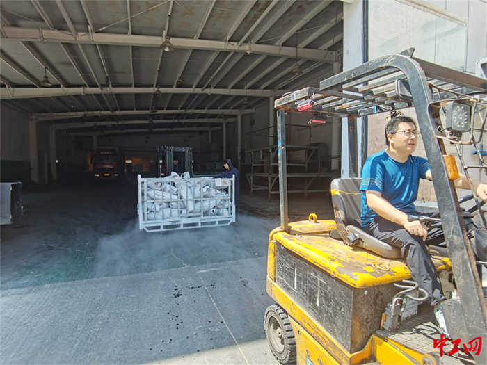 35-2《冰火两重天》 - 山东省中鲁远洋（烟台）食品有限公司 姚欣