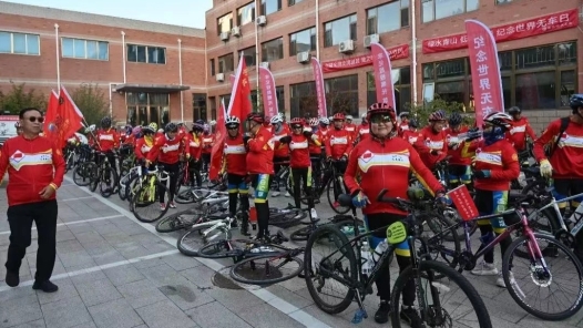 北京密云区总工会开展骑行活动倡导职工筑牢生态屏障