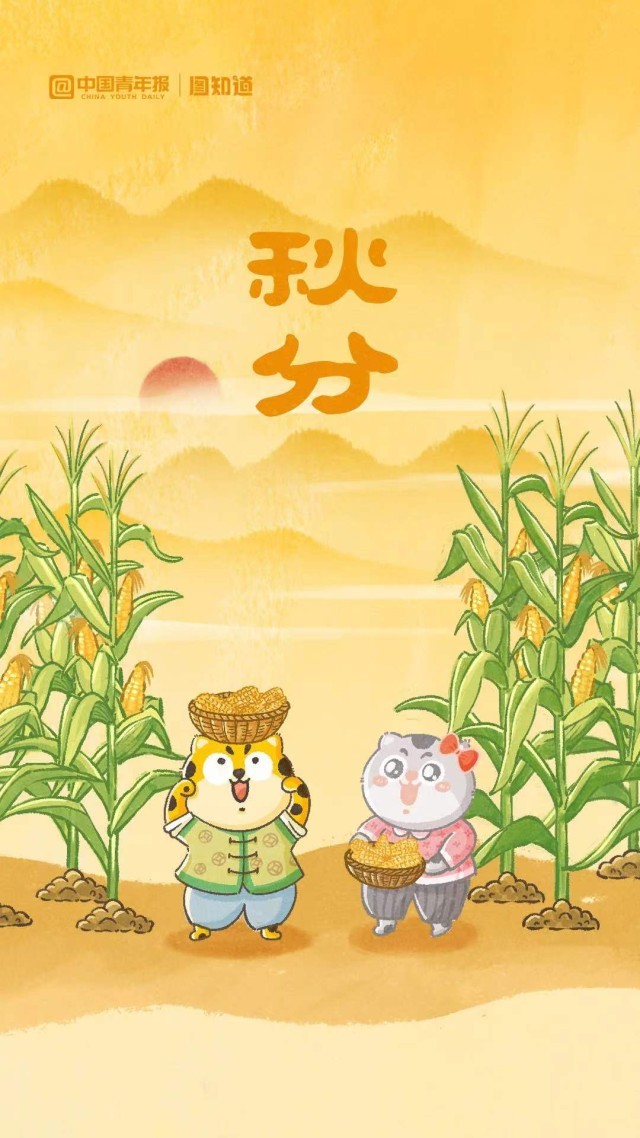 W020230923291005694624