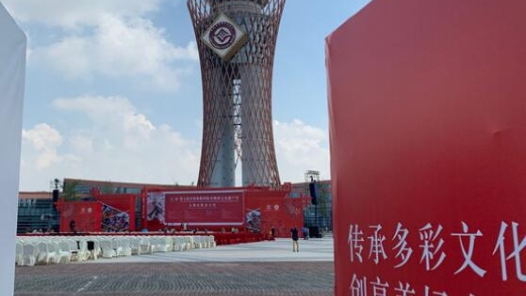第八届中国成都国际非物质文化遗产节将在四川成都举办