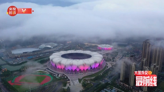 大国外交最前线｜多国领导人抵达杭州 亚运会今晚精彩开幕