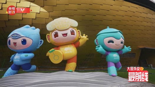 大国外交最前线｜开幕在即！探秘杭州亚运会开幕式现场