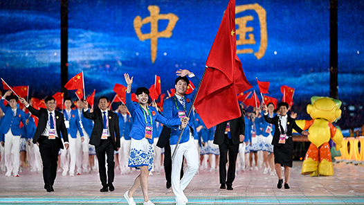 承载美好向往 携手共赴未来——写在杭州亚运会圆满落下帷幕之际