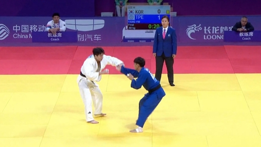 中国台北选手夺得杭州亚运会柔道男子60公斤级金牌