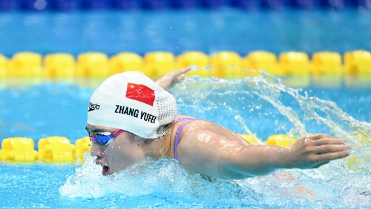 游泳首金！张雨霏夺得女子200米蝶泳冠军
