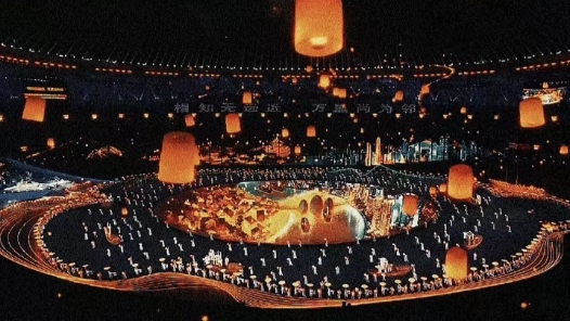 杭州亚运会·闲记｜杭州亚运会开幕式，一扇感知未来的窗口？