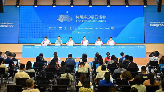 杭州亚运会“绿色”办赛亮点频出