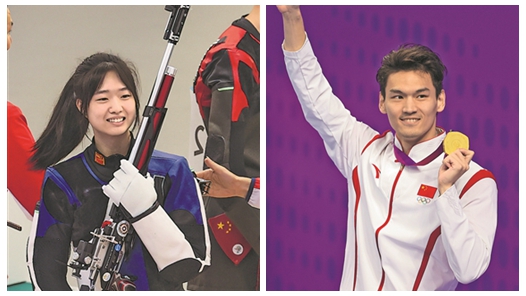 热点聚焦丨纪录如何破？修身也修心