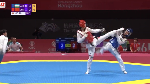 宋洁夺得杭州亚运会跆拳道女子67公斤级金牌