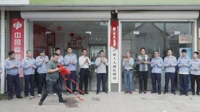 扬州首家产业工人成长驿站在广陵区揭牌成立