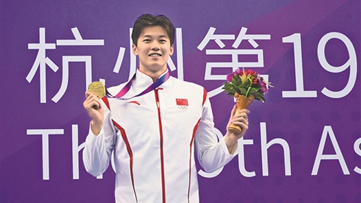 浙江体育健儿家门口出彩