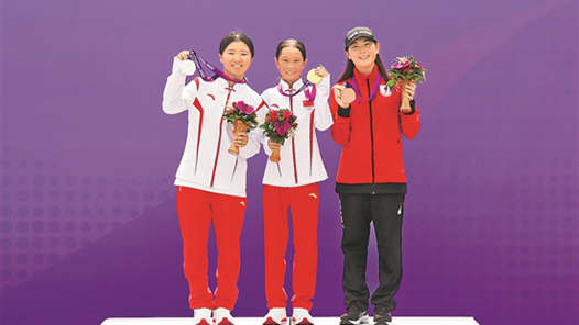 热点聚焦丨新兴项目成杭州亚运会“顶流”