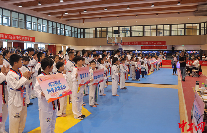 9月24日上午，2023年山东省青岛市体育俱乐部联赛跆拳道比赛在中国科学院大学（青岛）附属学校体育馆举行。青岛市体育局供图