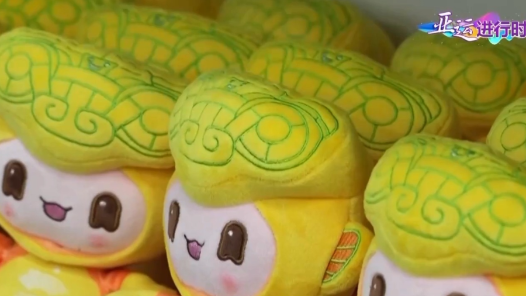 吉祥物“圈粉” 亚运会特许商品持续火爆