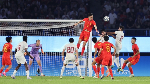 亚运会男足1/8决赛 中国队战胜卡塔尔队