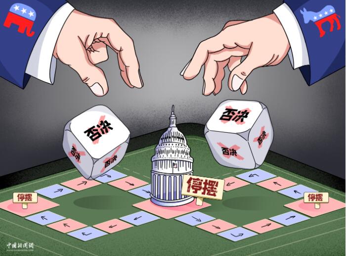 QQ截图20230929145419 QQ截图20230929145419