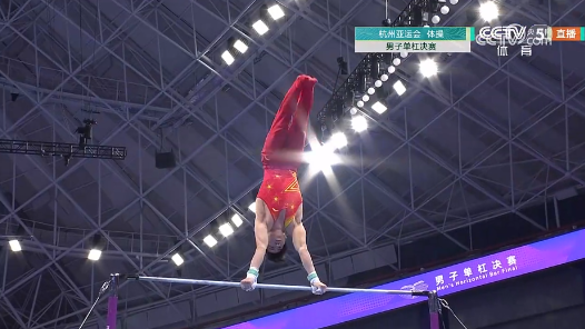 包揽金银！张博恒、林超攀获得杭州亚运会男子单杠冠亚军