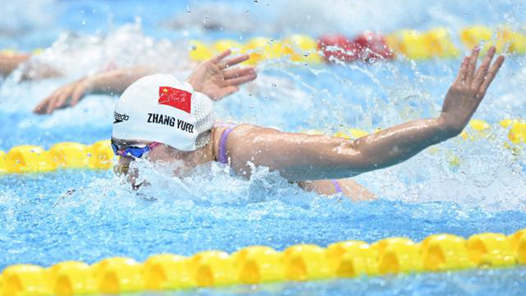 杭州亚运会｜游泳综合：中国泳军28金创亚运夺金新历史