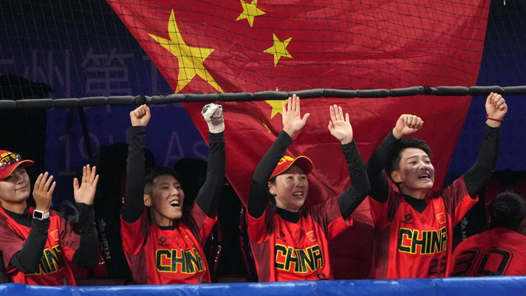 杭州亚运会｜一轮明月一片赛场 两岸健儿同过中秋