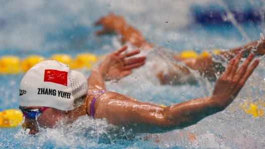 游泳28金收官创造历史