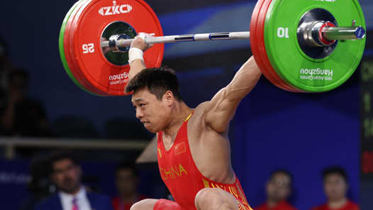 夺金瞬间｜举重——男子67公斤级：谌利军夺冠