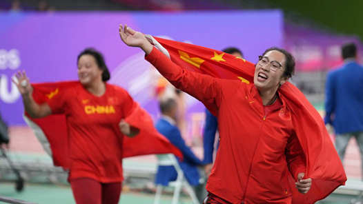 杭州亚运会｜田径——女子铁饼决赛赛况