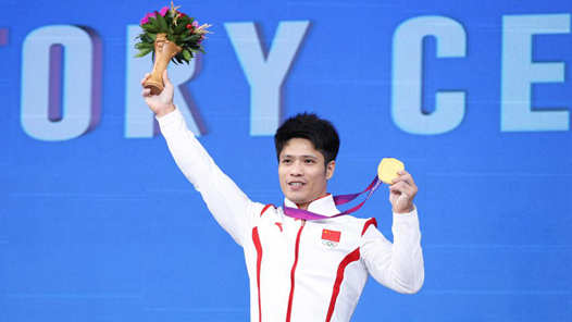 举重综合：李发彬惊险摘金牌 谌利军成就“大满贯”