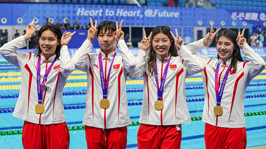 杭州亚运会赛程过半