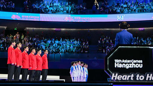 杭州亚运会丨电子竞技：中国队夺得刀塔冠军 4金1铜收官