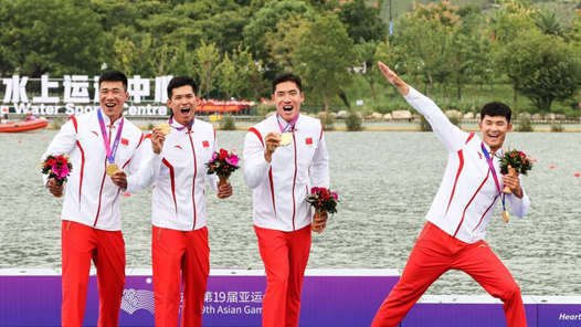 杭州亚运会｜亚运头图