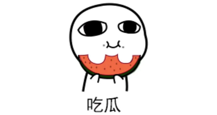 16963184423071382_743x396