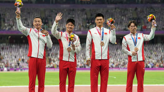 递补奥运奖牌颁奖仪式在杭州举行