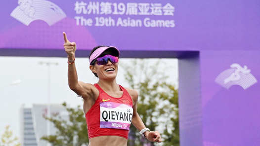 杭州亚运会｜田径综合：两项新亚运纪录诞生 巴希姆平赛会纪录