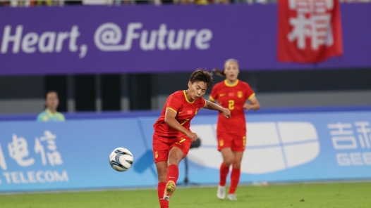 杭州亚运会｜中国女足3-4不敌日本队，无缘决赛