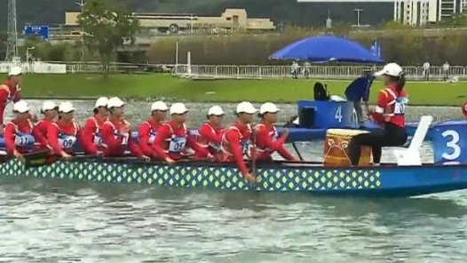 中国队夺得杭州亚运会女子龙舟1000米直道竞速金牌