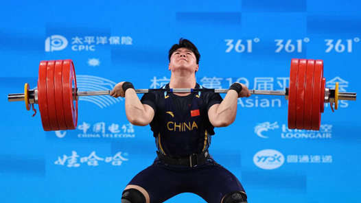 杭州亚运会｜ 举重综合：刘焕华创“奇迹” 梁小梅摘“首金”