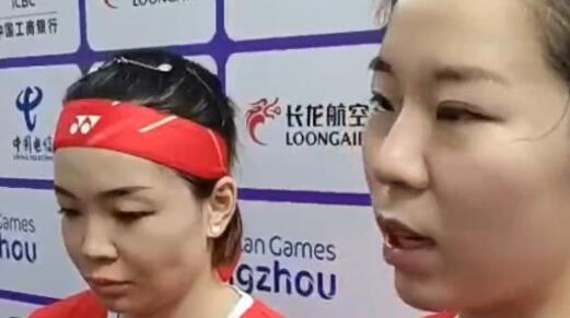 贾一凡：“我有世界上最好的搭档陈清晨”