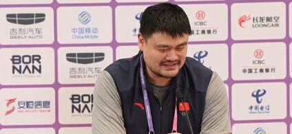 姚明：“知道大家叫我‘226’，需要去听到网络上的声音”