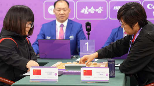 杭州亚运会｜中国选手包揽亚运会象棋男、女个人赛冠亚军