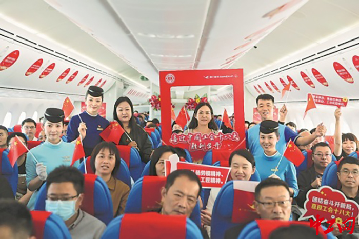 getResource.aspx_paperID=3205&PaperDate=20231008&Revision=05&type=3&fileName=27fcd233b118eebaec5db0089a7a8014 getResource.aspx_paperID=3205&PaperDate=20231008&Revision=05&type=3&fileName=27fcd233b118eebaec5db0089a7a8014